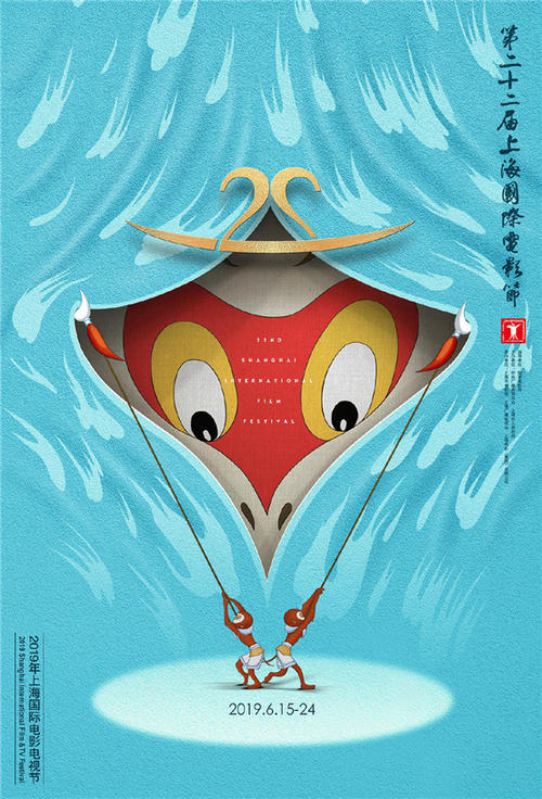 北京自修大学毕业证